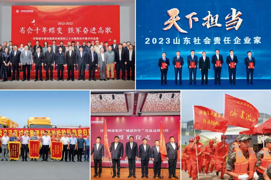 南宫28官网