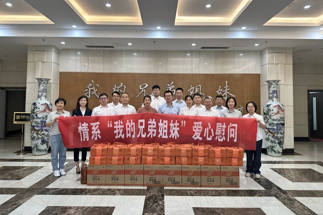 南宫28官网