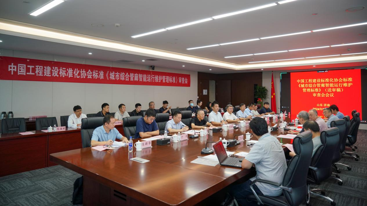 南宫28官网