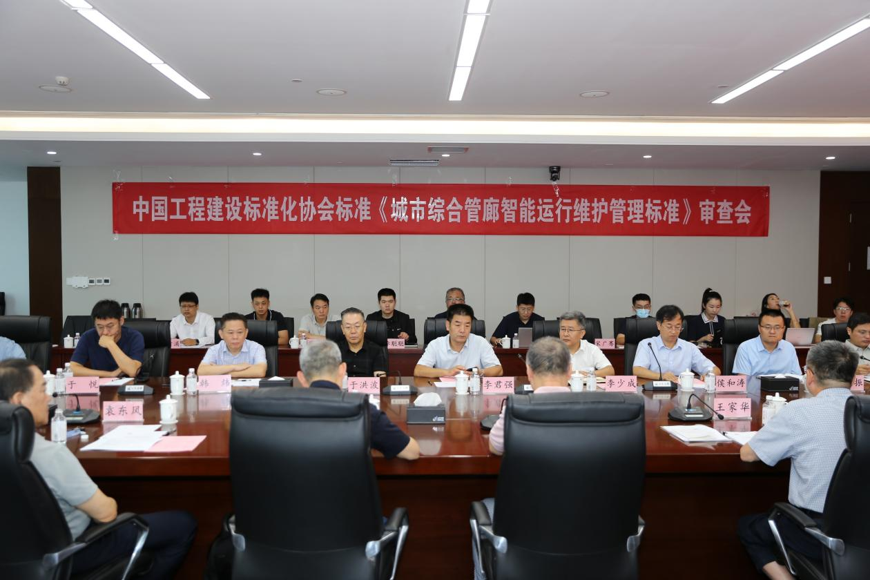 南宫28官网