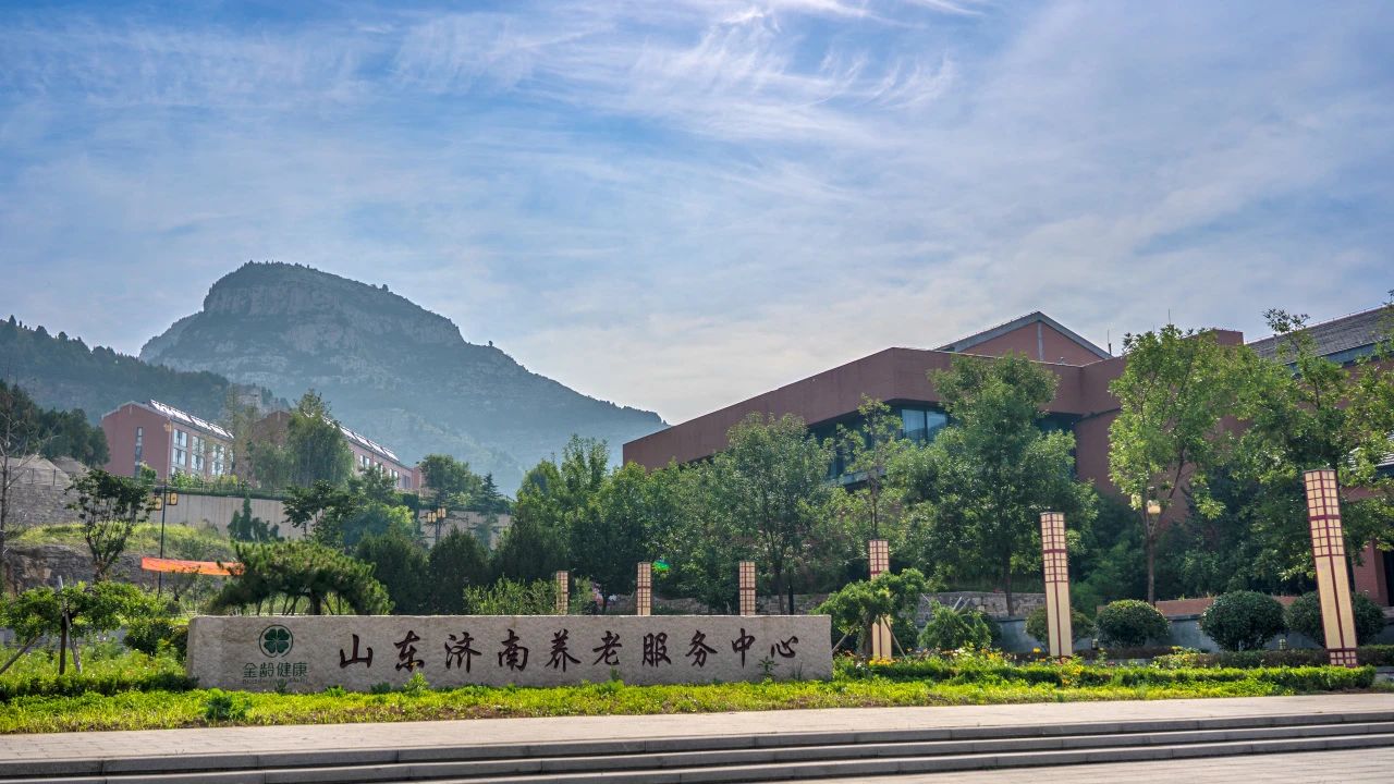 南宫28官网