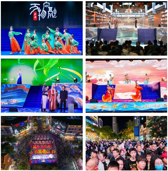 南宫28官网