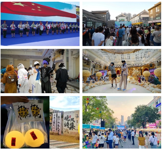 南宫28官网
