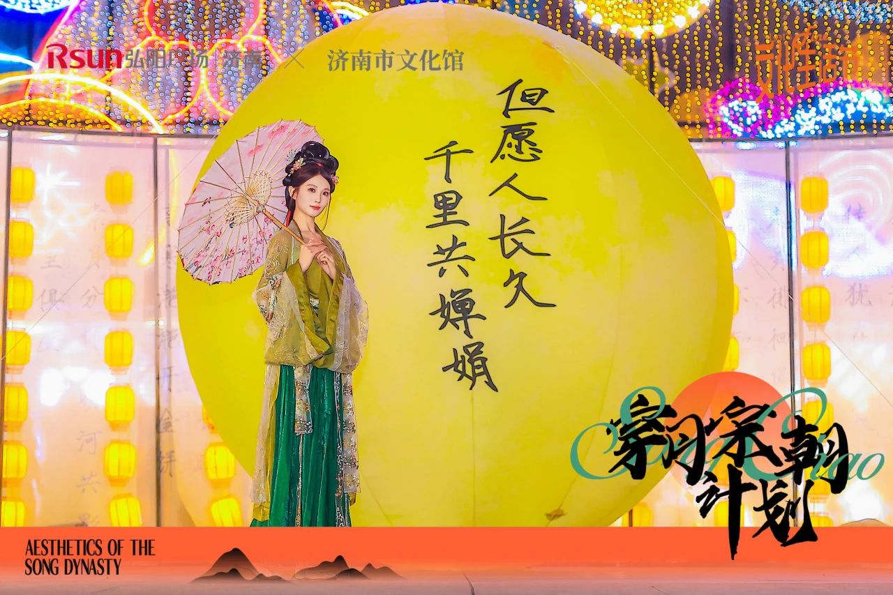 南宫28官网