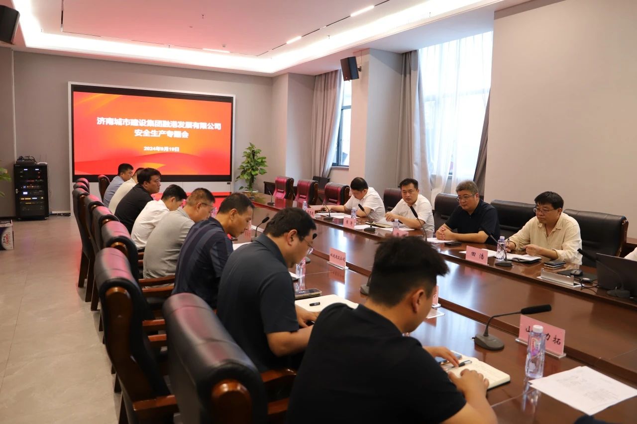 南宫28官网