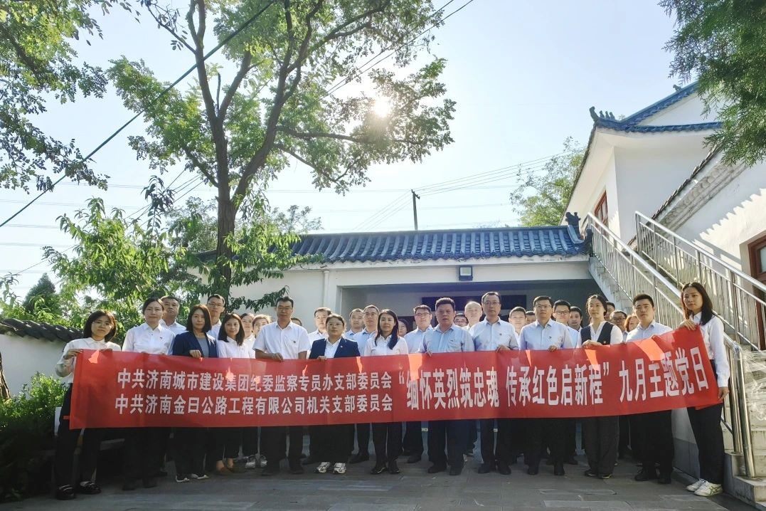 南宫28官网