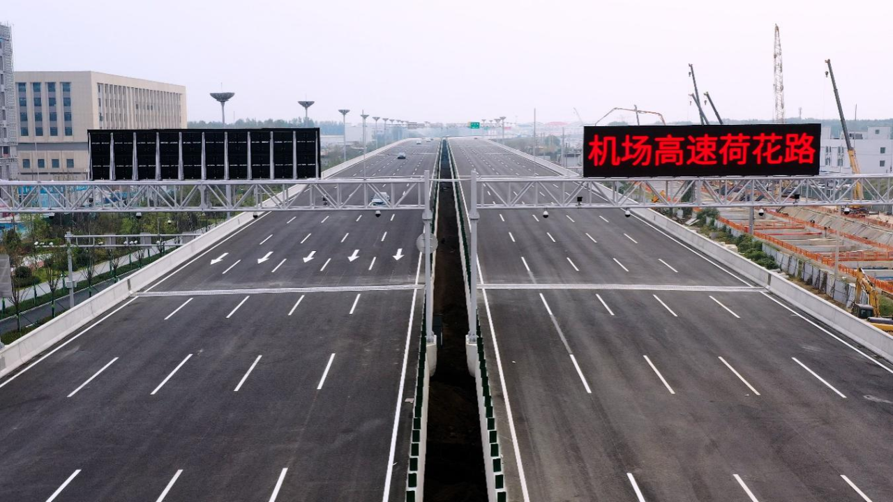 南宫28官网