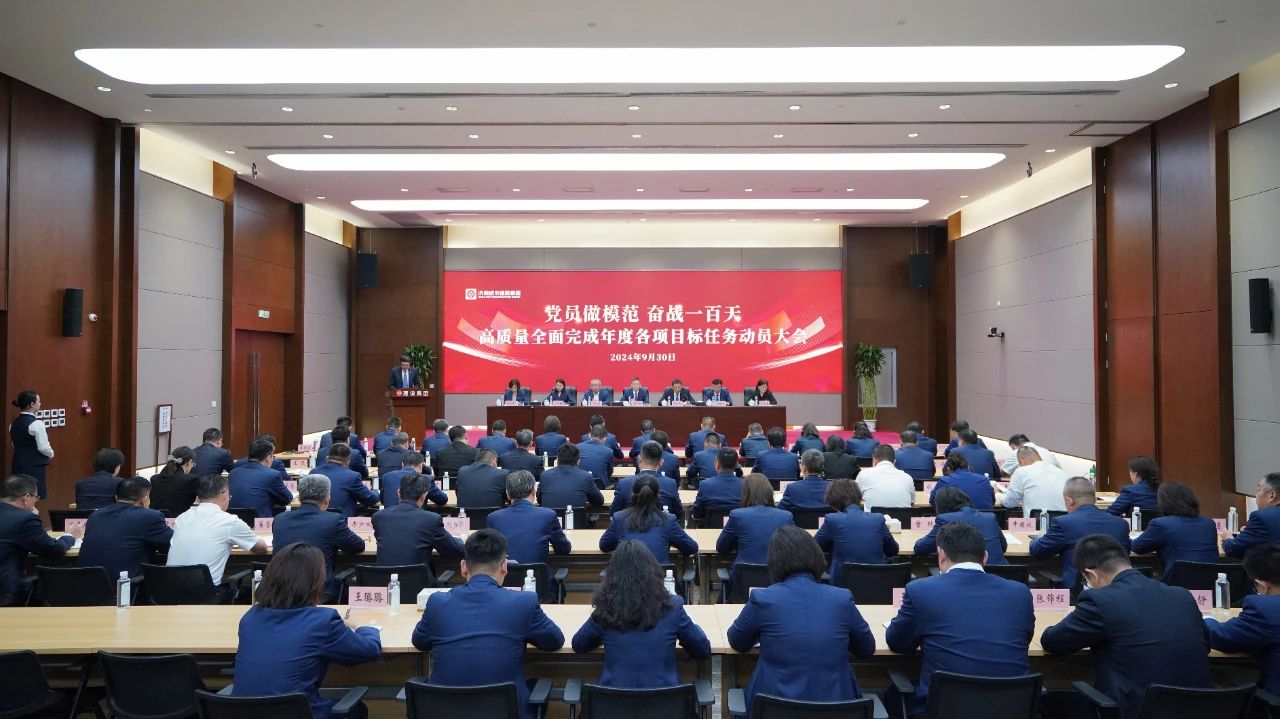 南宫28官网