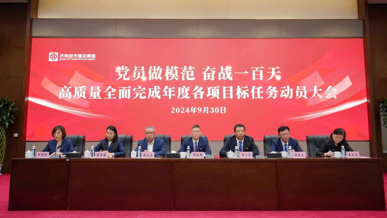 南宫28官网