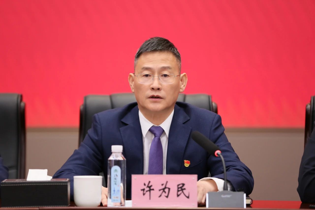 南宫28官网