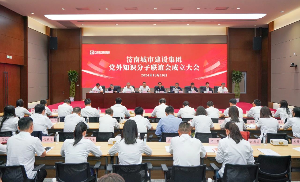 南宫28官网