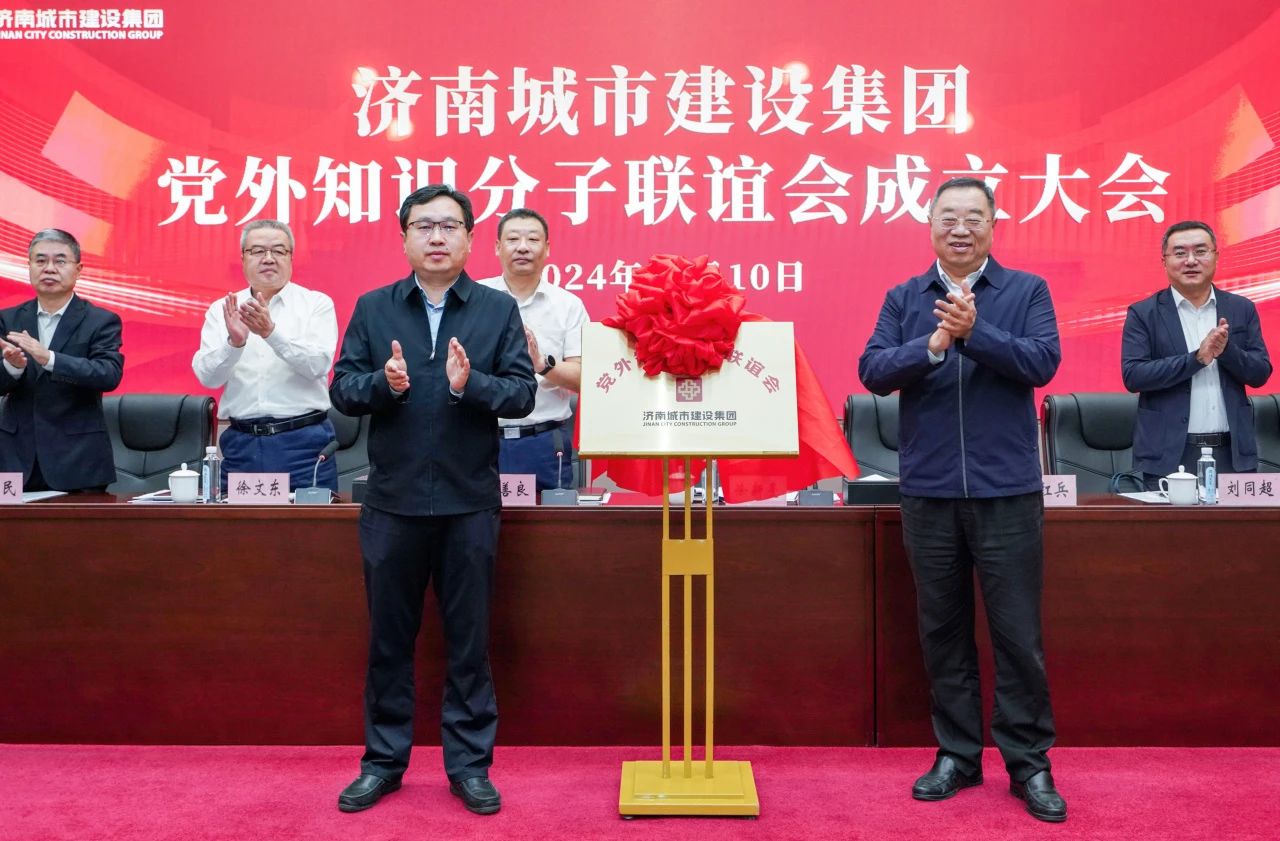 南宫28官网