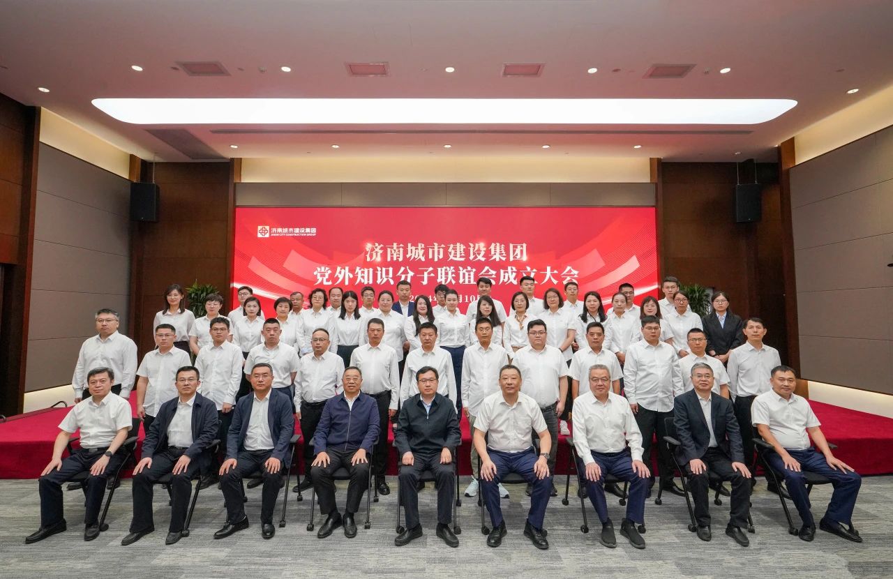 南宫28官网
