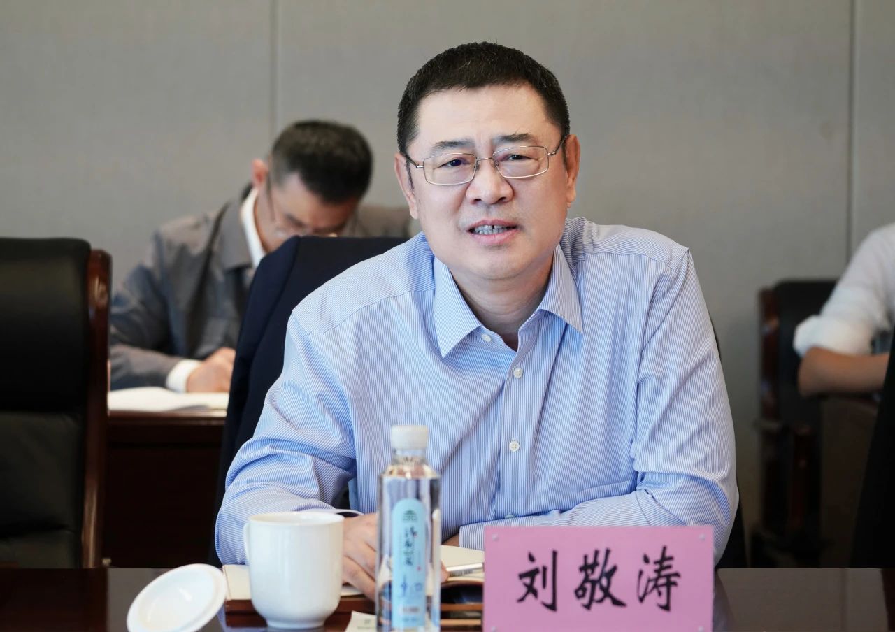 南宫28官网