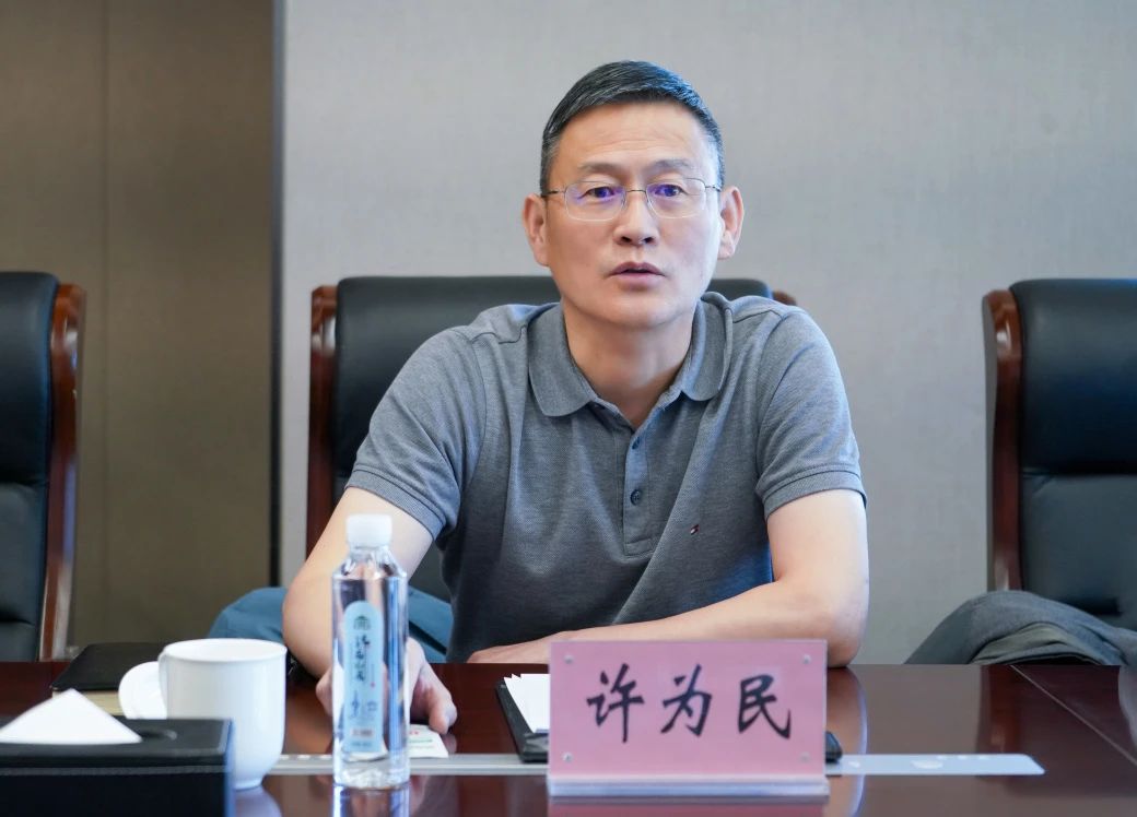 南宫28官网