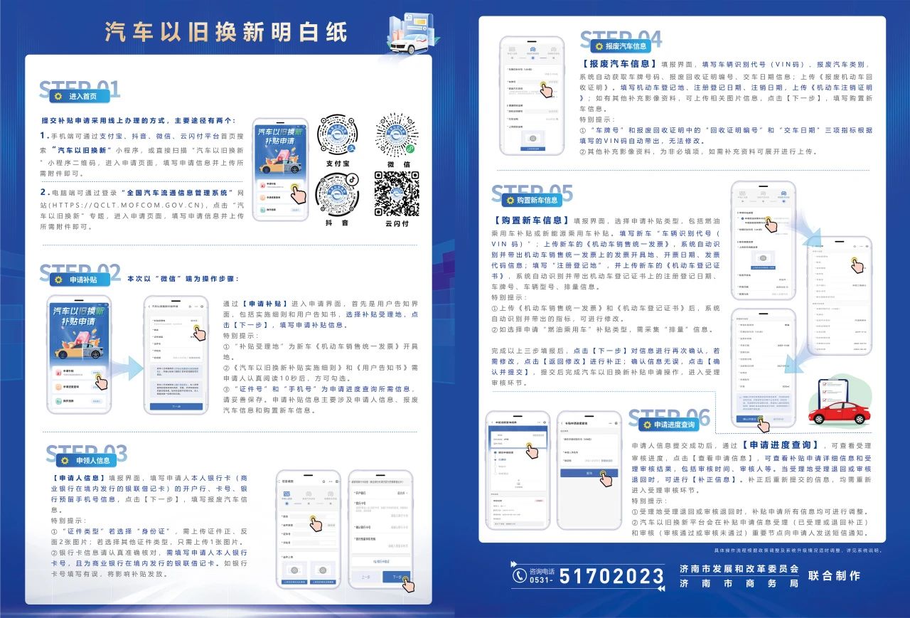 南宫28官网