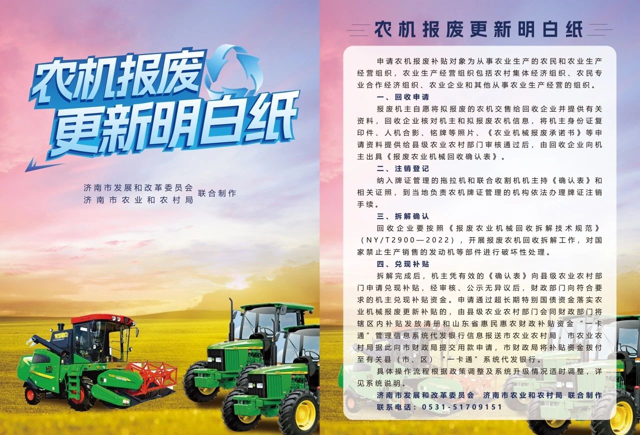 南宫28官网