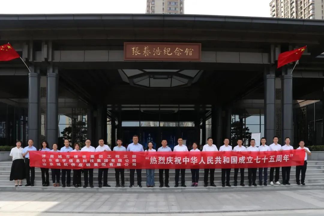 南宫28官网