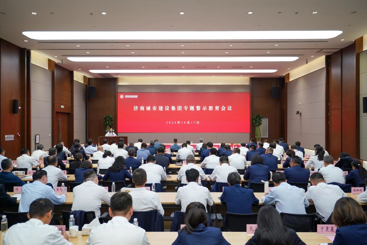 南宫28官网