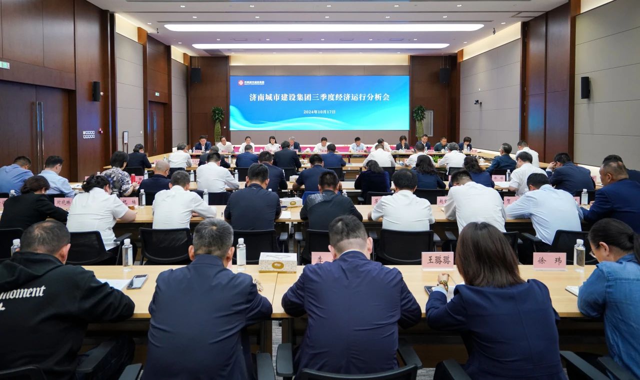 南宫28官网