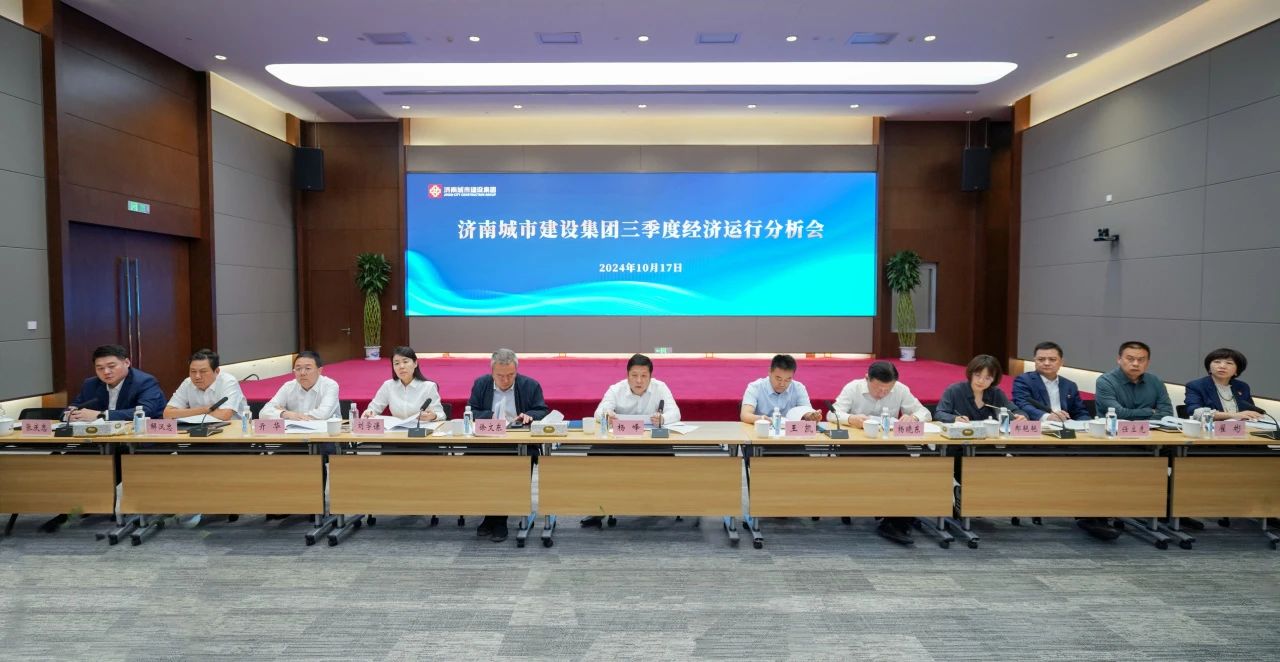 南宫28官网
