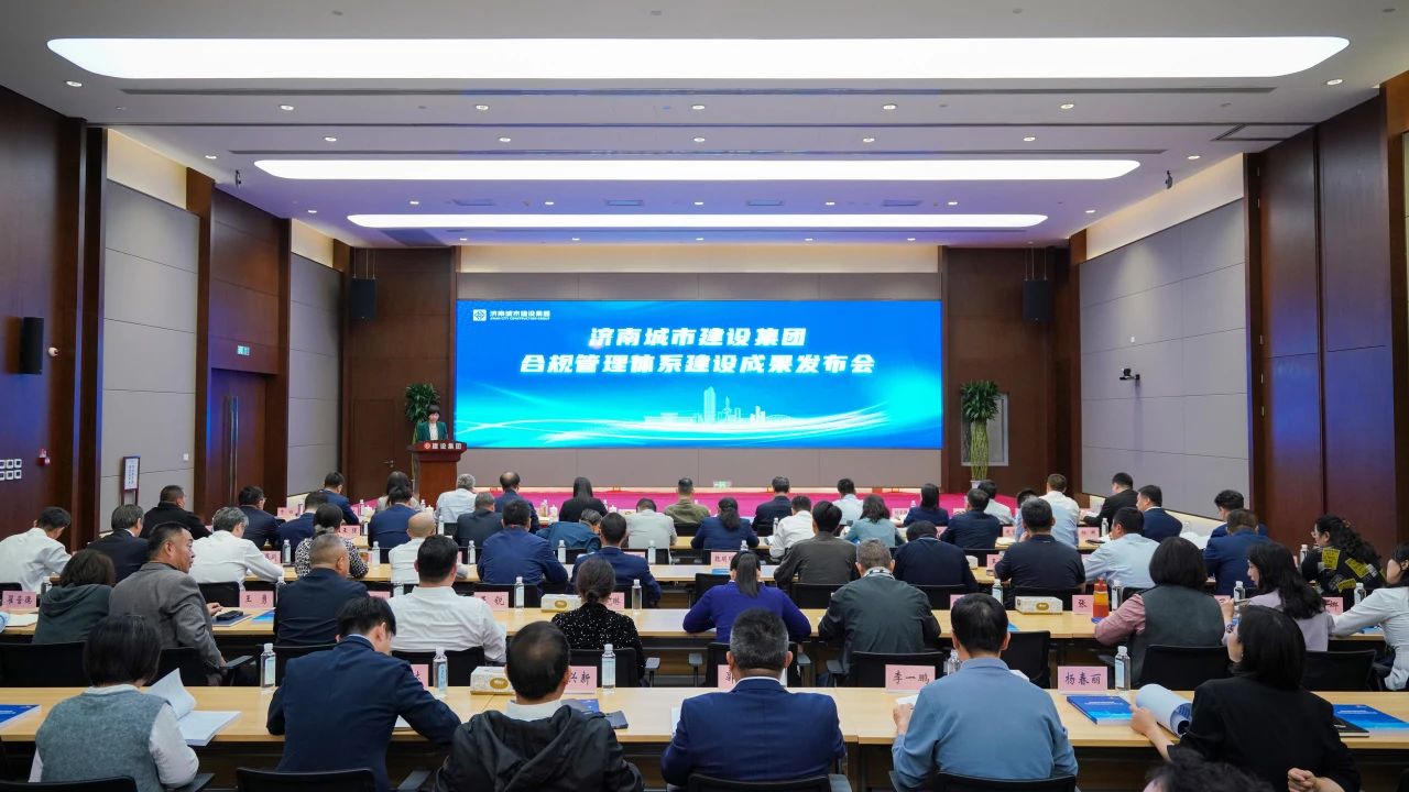 南宫28官网