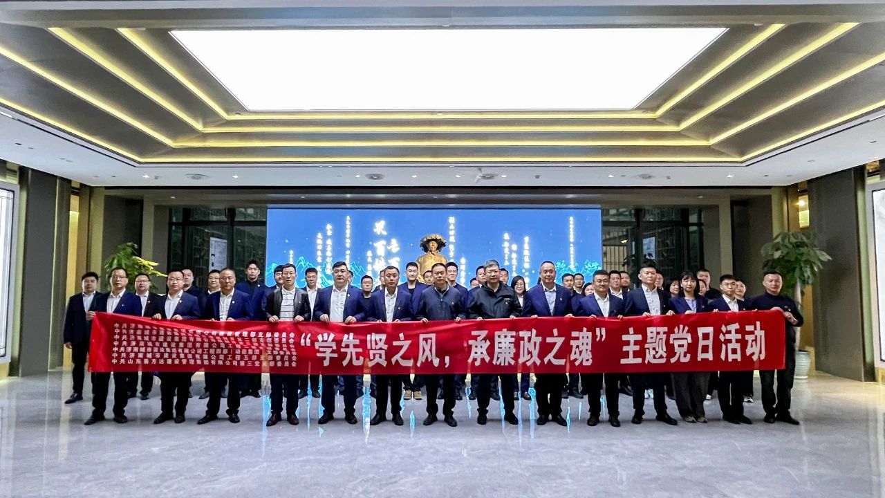 南宫28官网