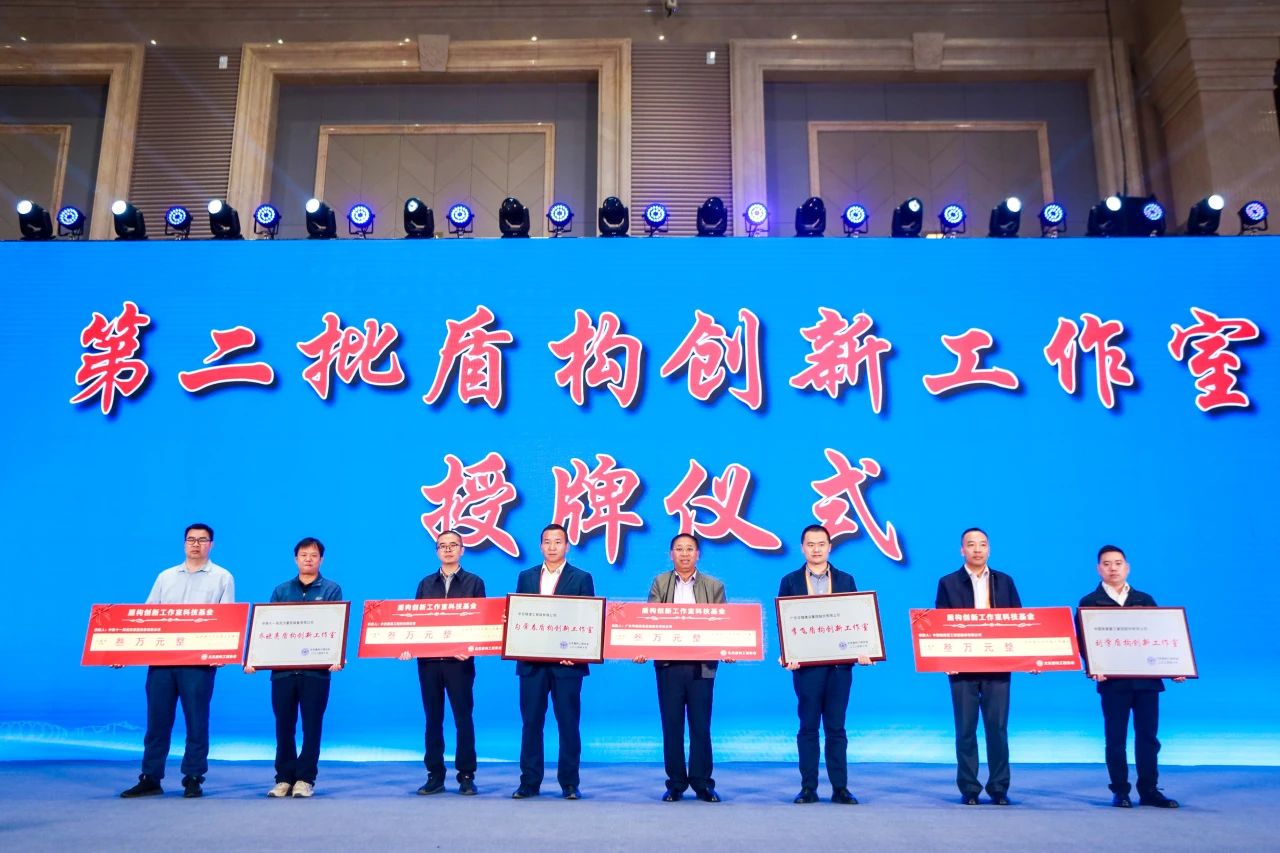 南宫28官网