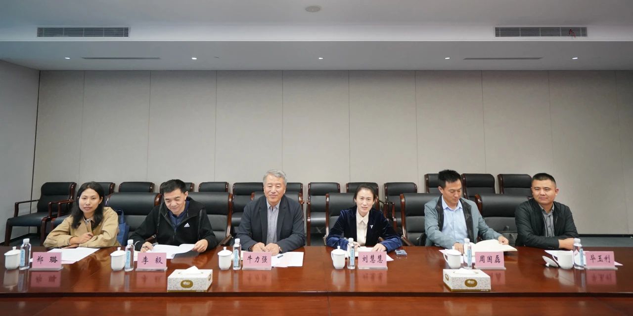 南宫28官网