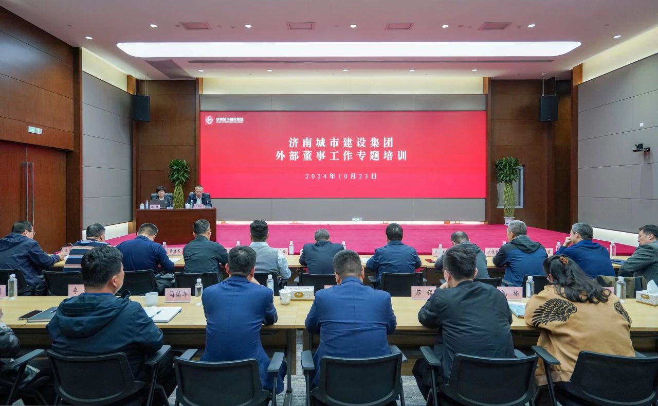 南宫28官网