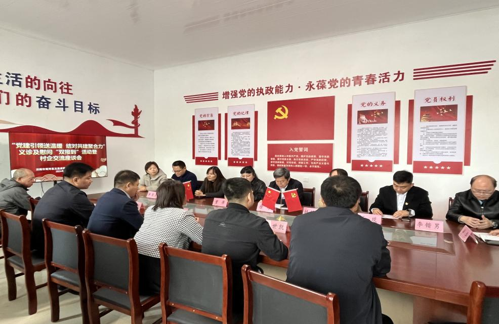南宫28官网