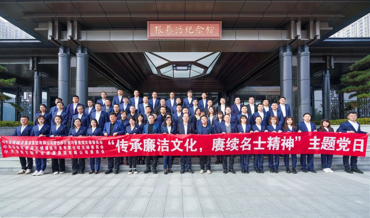 南宫28官网