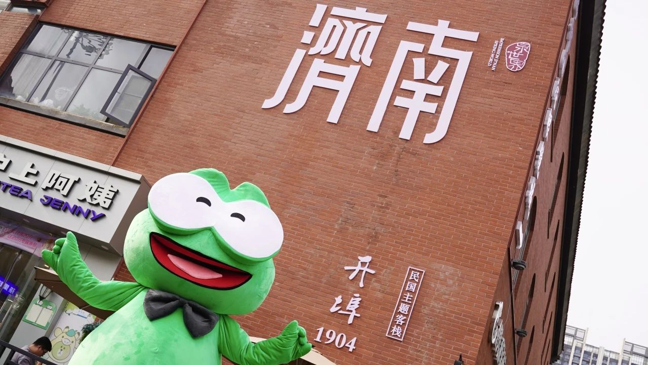 南宫28官网