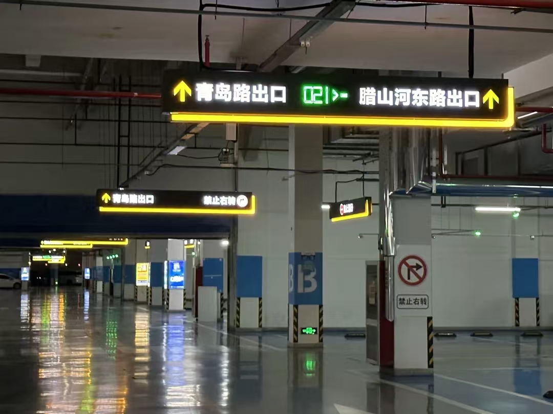 南宫28官网