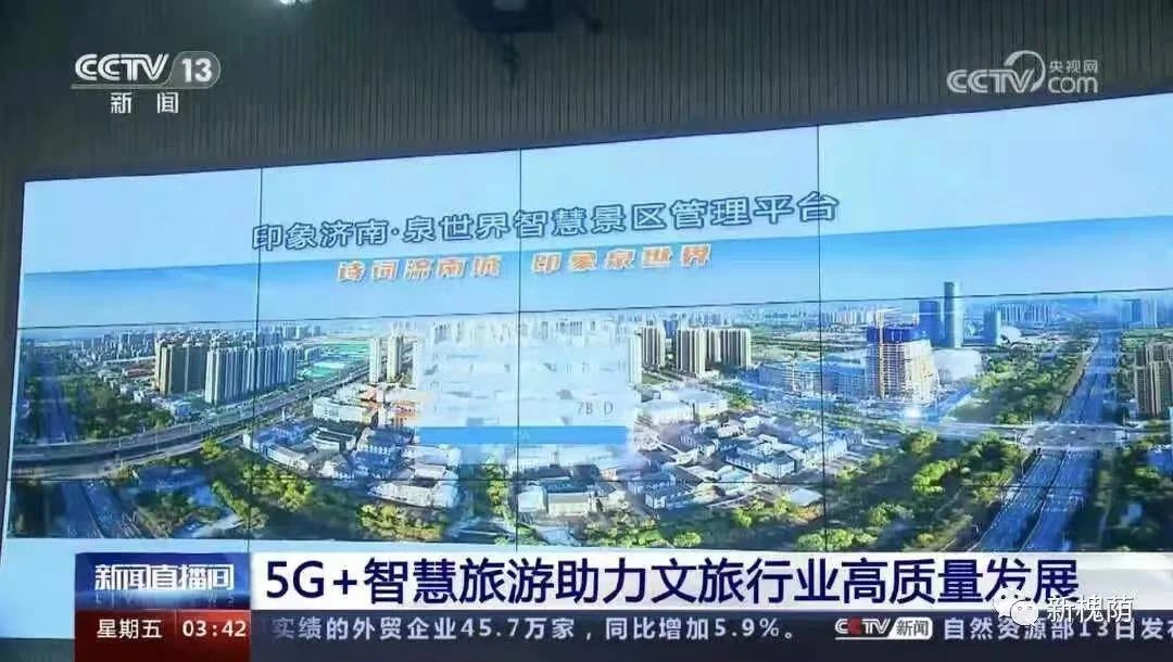 南宫28官网