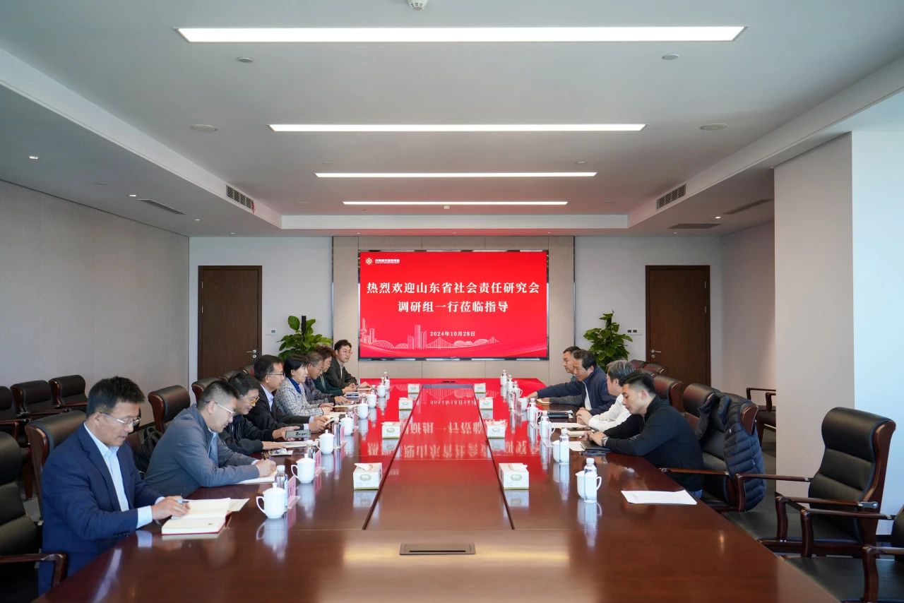 南宫28官网