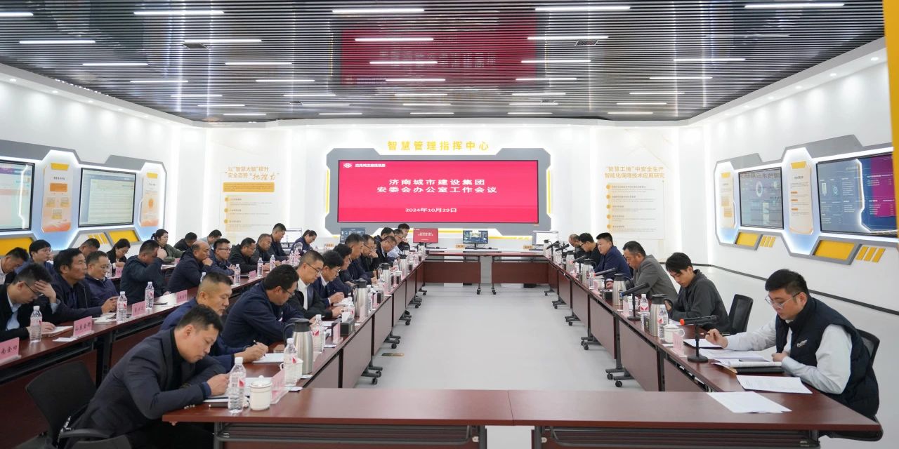 南宫28官网