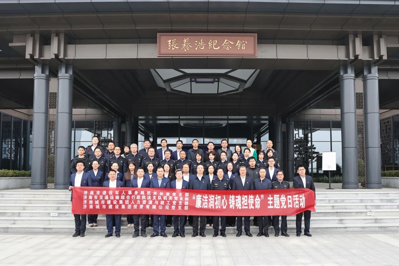南宫28官网