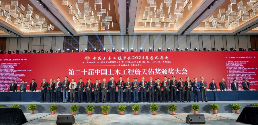 南宫28官网