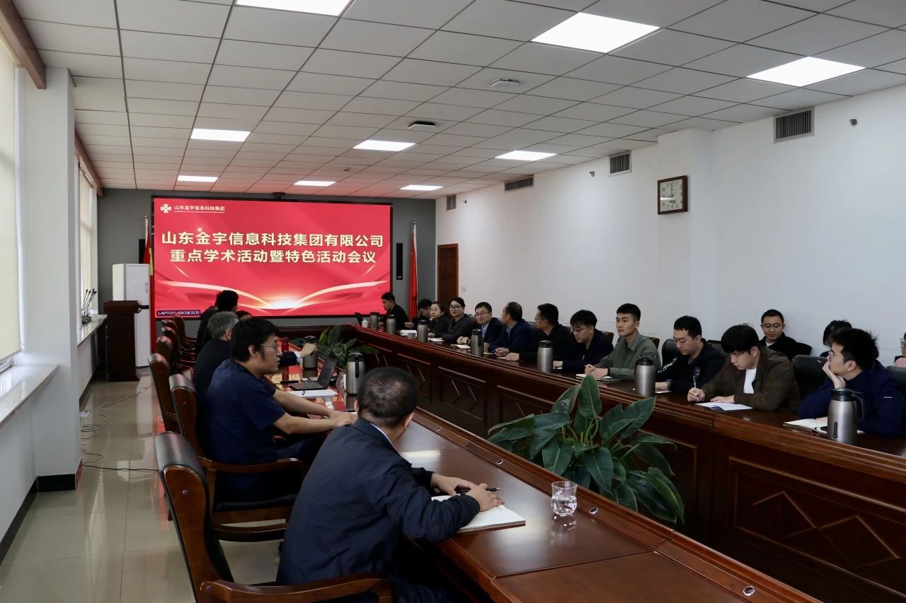 南宫28官网