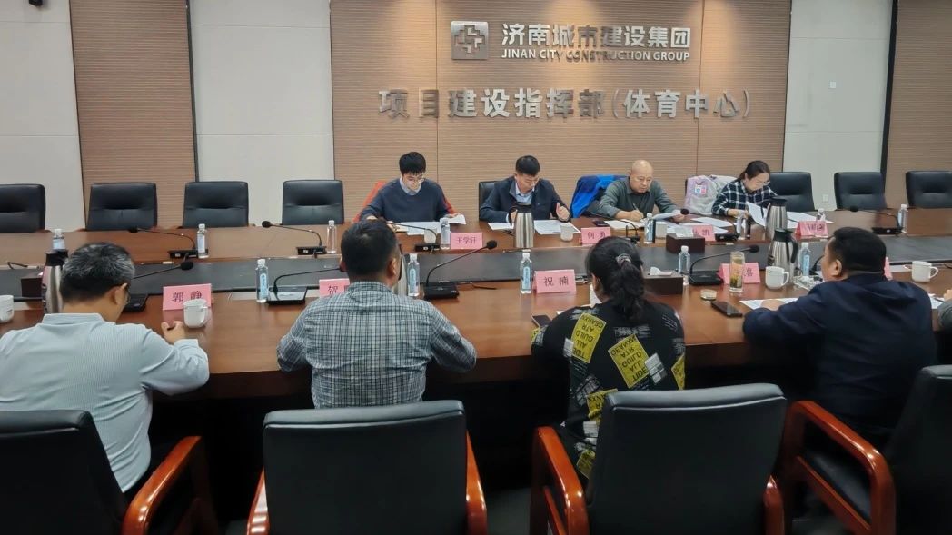 南宫28官网