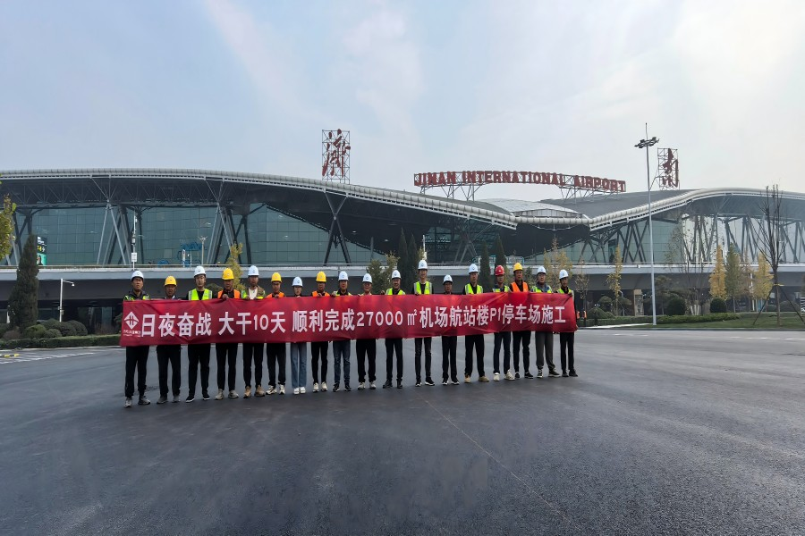 南宫28官网