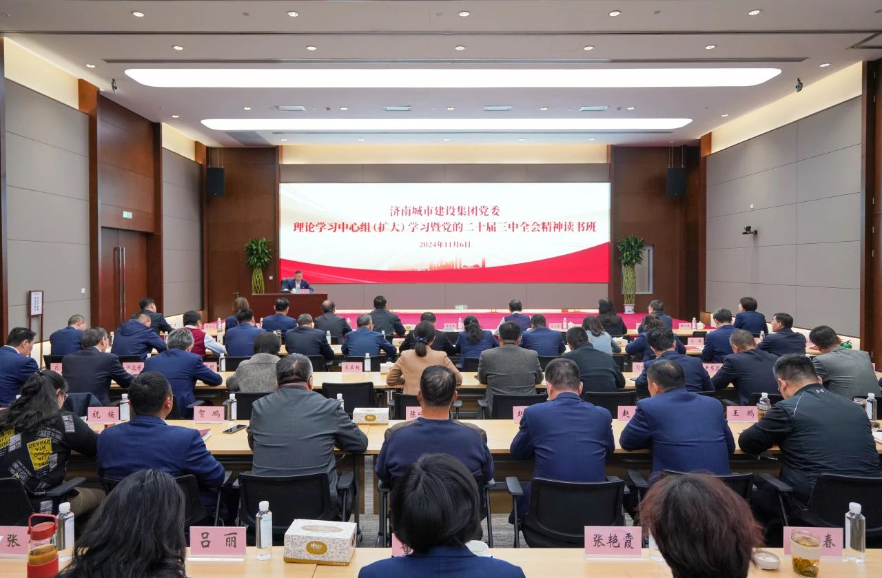 南宫28官网