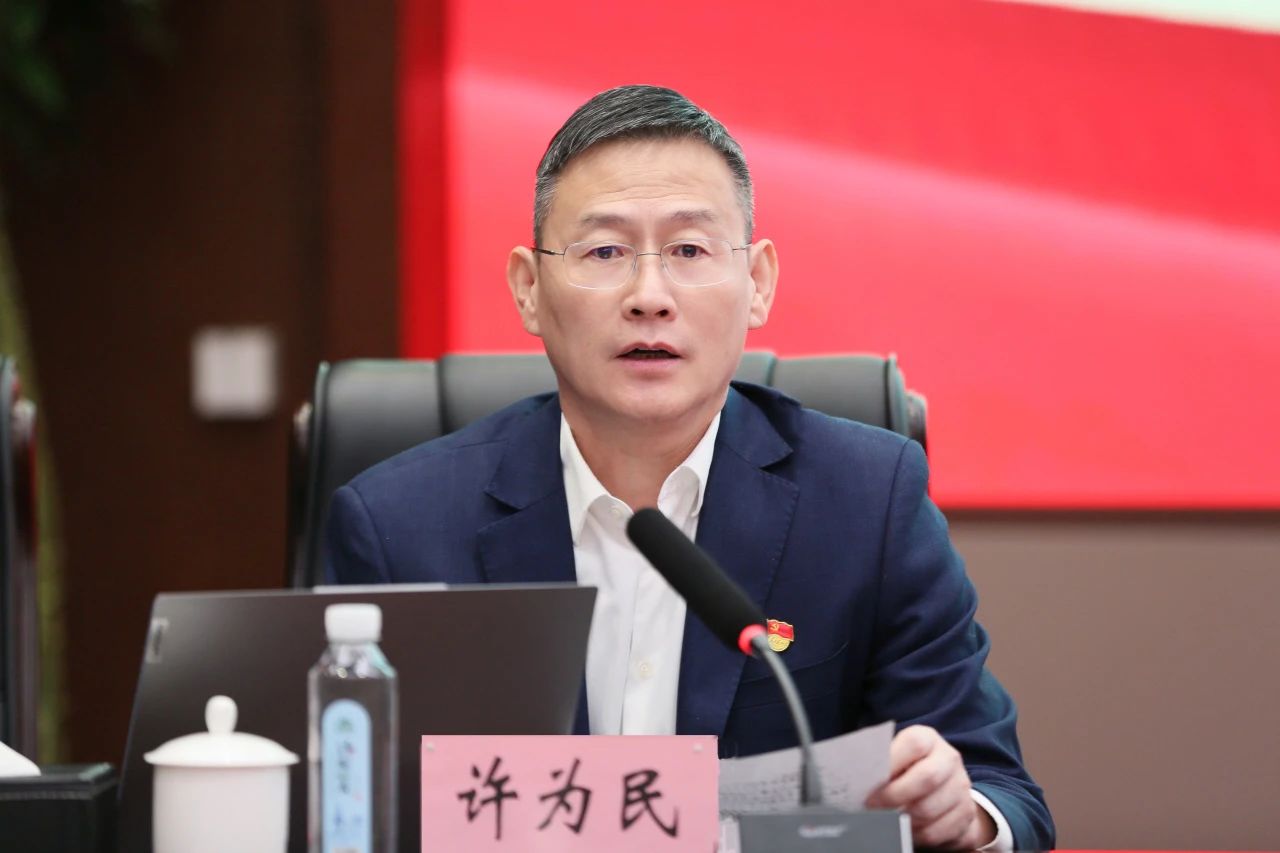 南宫28官网