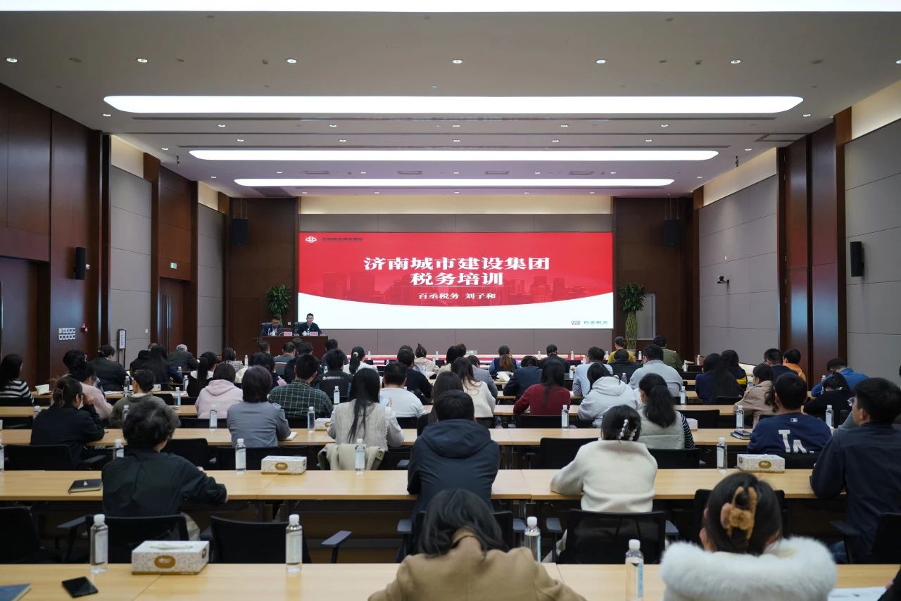南宫28官网