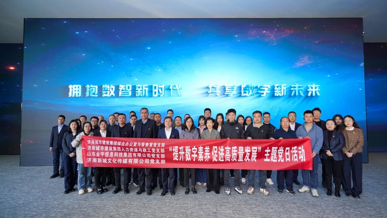 南宫28官网