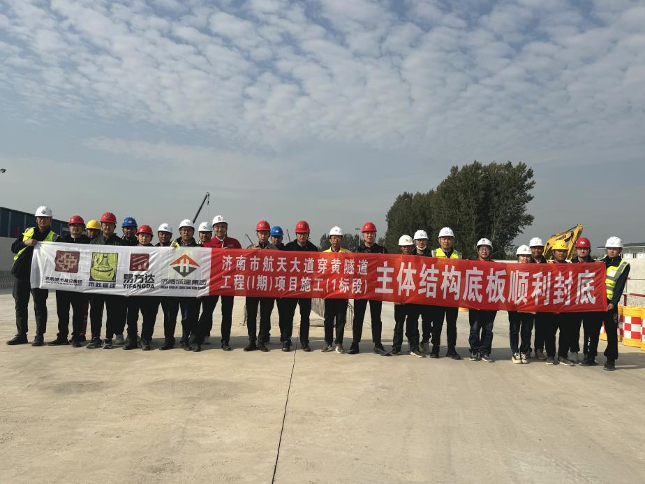 南宫28官网