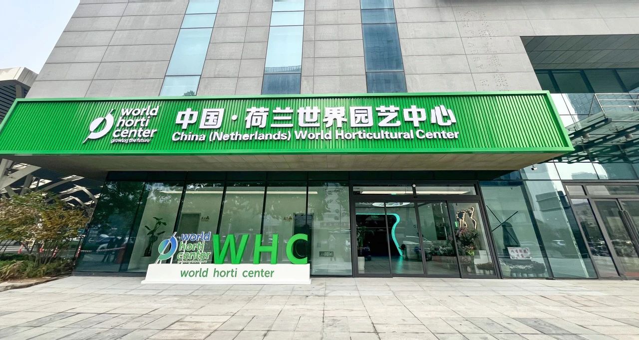 南宫28官网