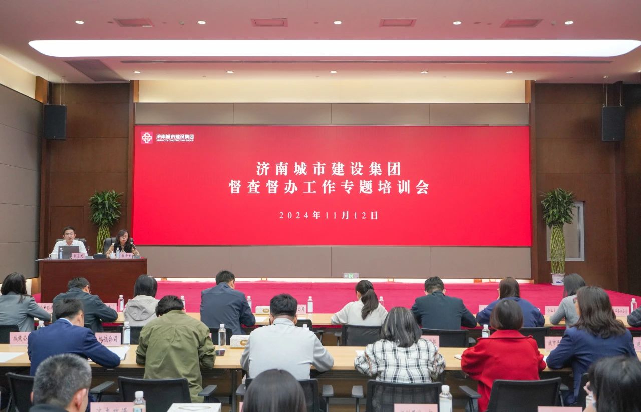 南宫28官网