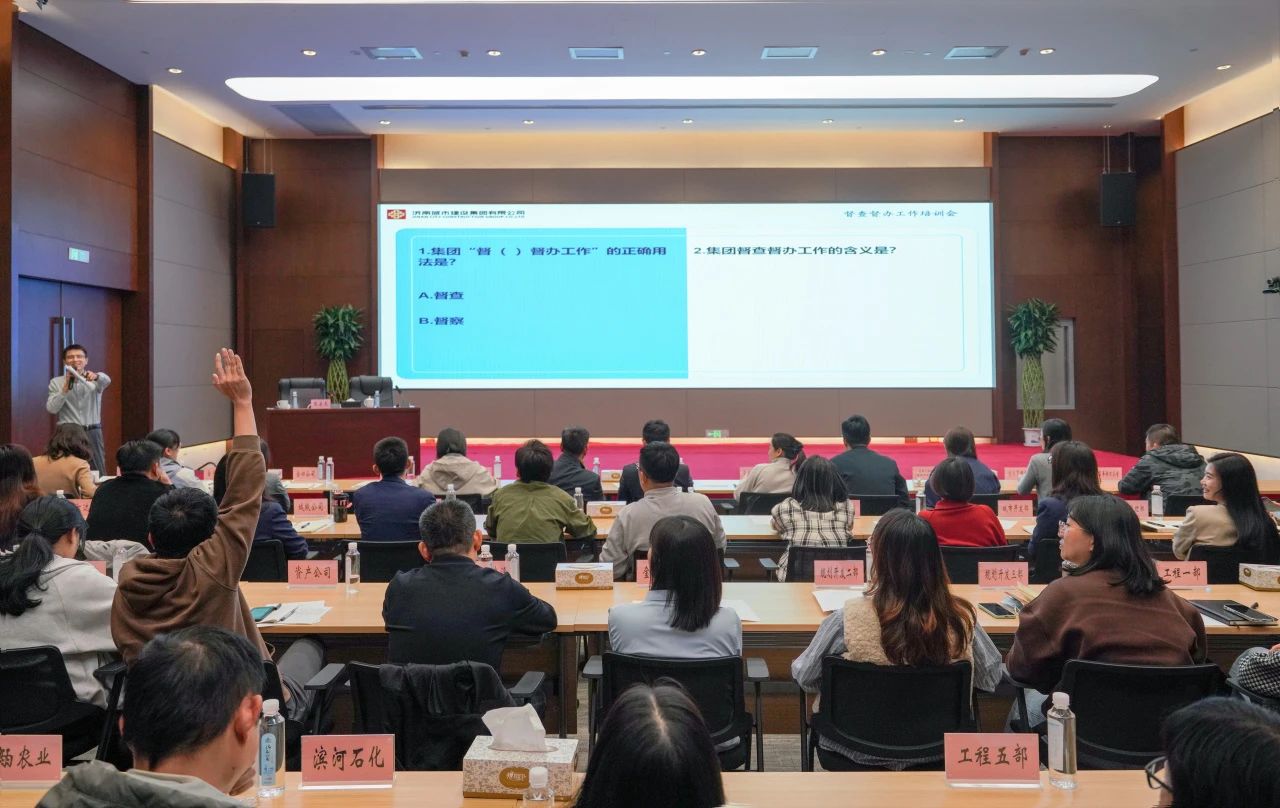 南宫28官网